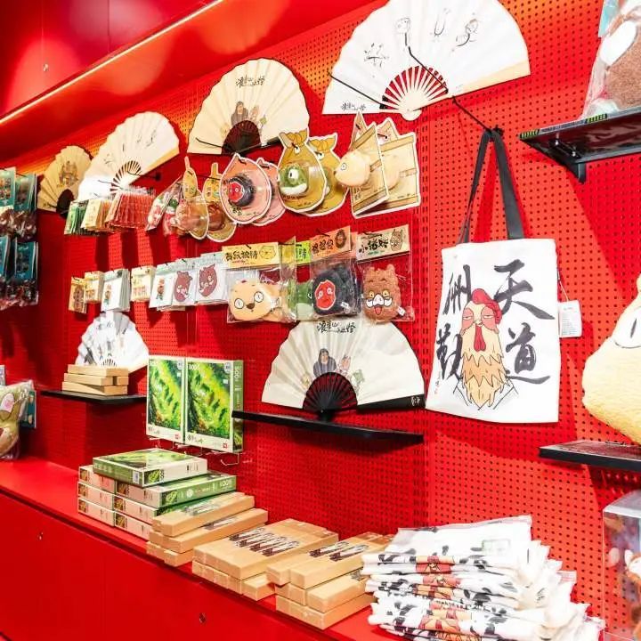 湾区之眼9月26日开业，携《浪浪山小妖怪》IP 打造大湾区首展