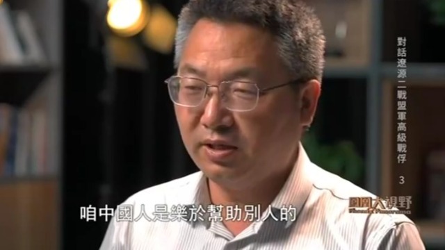 温莱特的回忆录：如果不是中国人的帮助，我不可能活着到达奉天