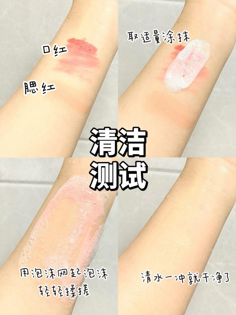 点击查看原始图片