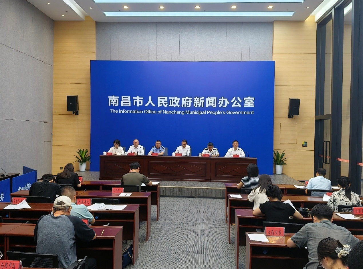 2025年南昌市国庆烟花晚会新闻发布会现场。黄嘉欣 摄