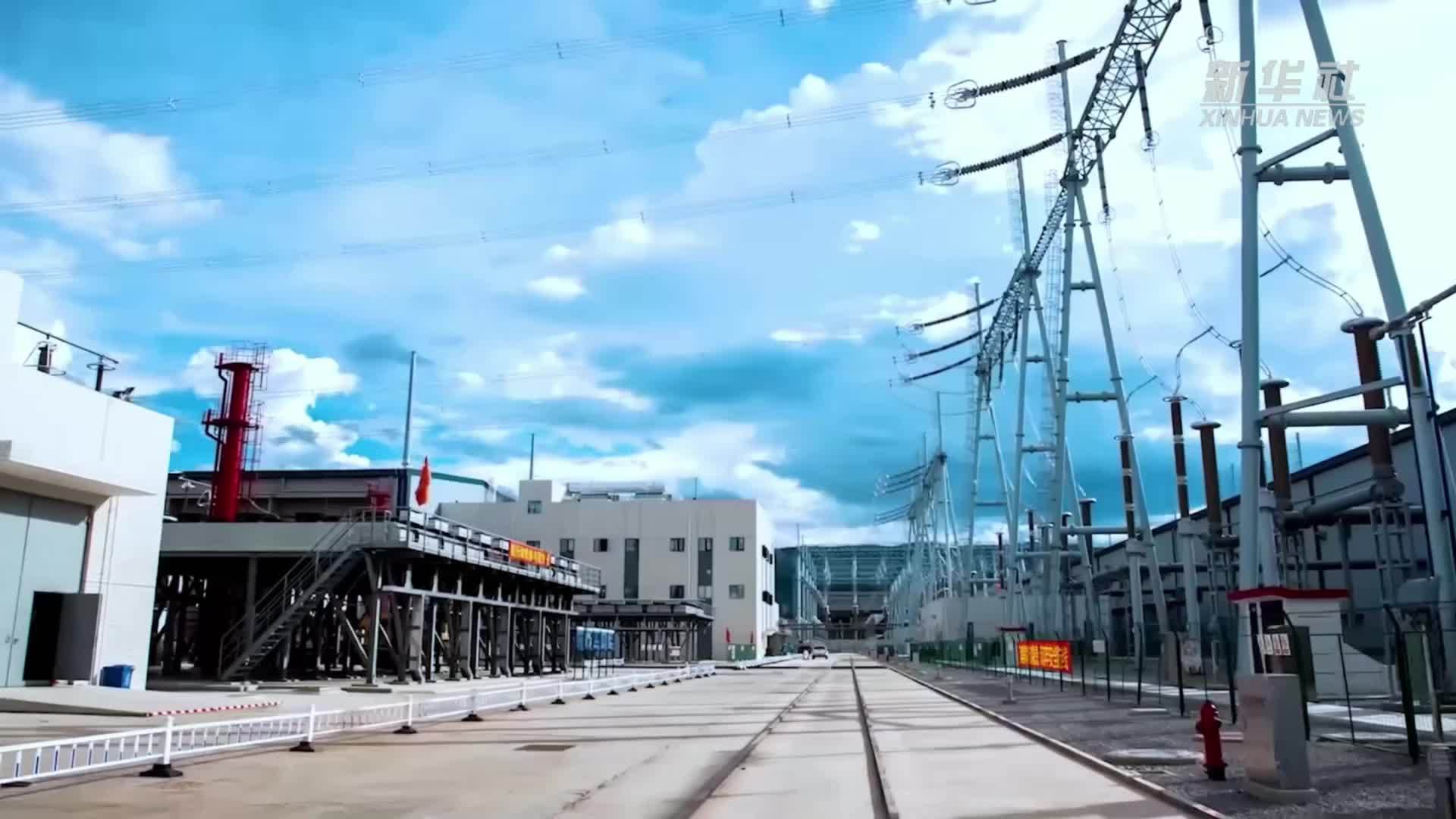 首次横跨三大地理阶梯 藏粤直流工程启动建设