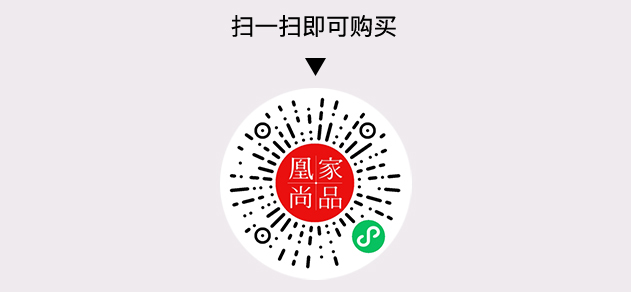 凰家尚品微信小程序二维码