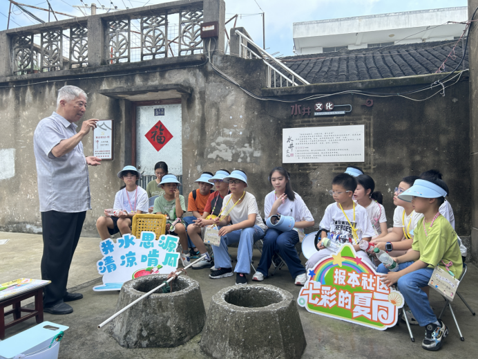 8月1日，常熟市虞山街道组织行走的思政课.png