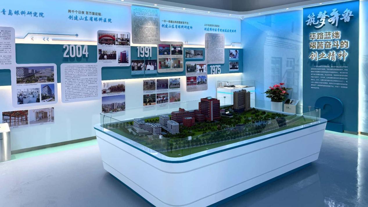 谢立信科学家精神主题展览馆内景