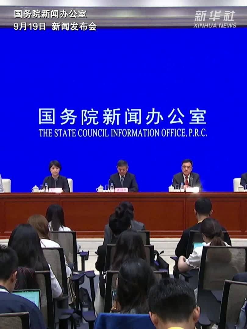 我国建成全球规模最大的碳排放权交易市场