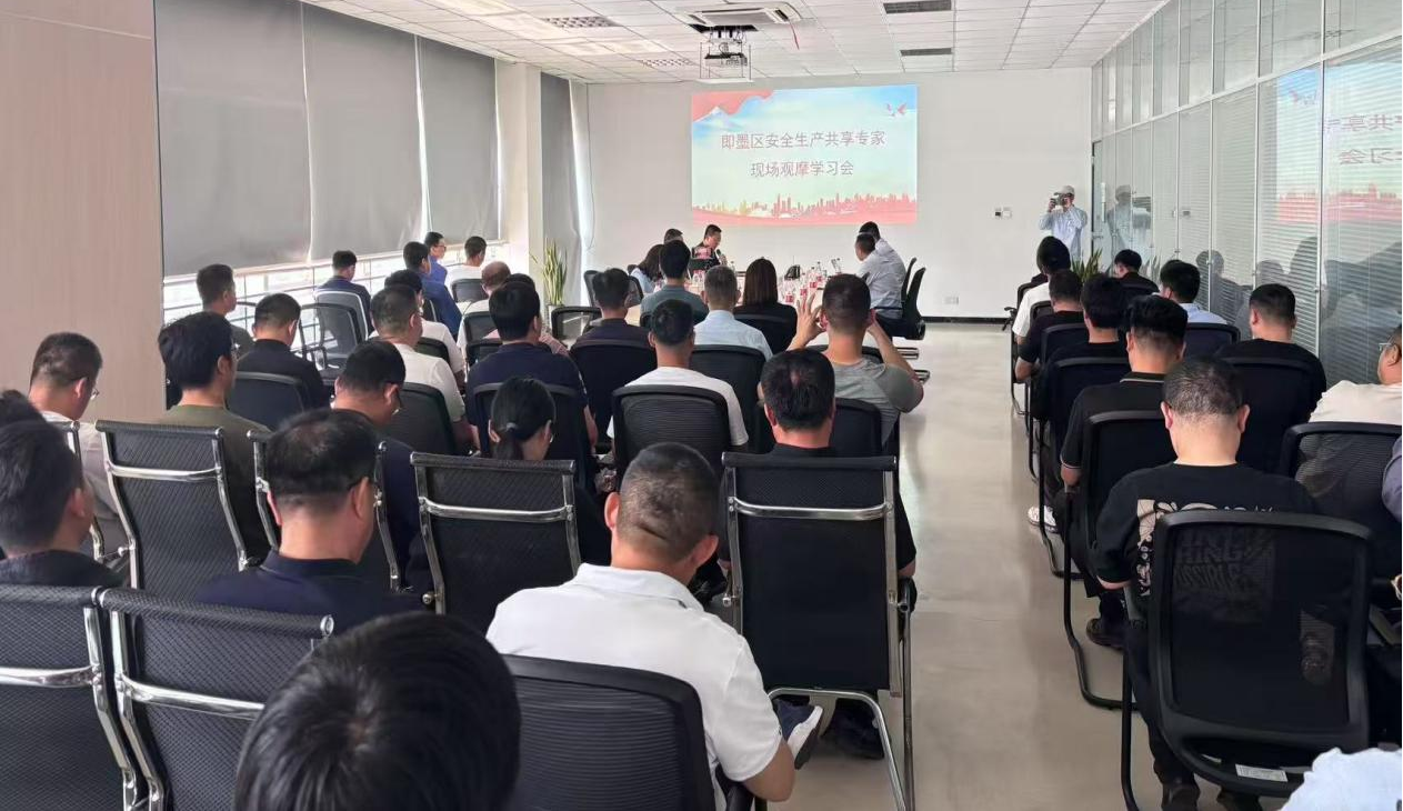 青岛即墨：两级安全智库护航区域安全治理