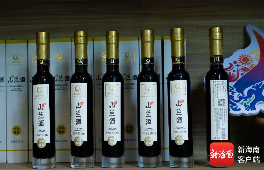 山兰酒。记者 邱洪高 摄