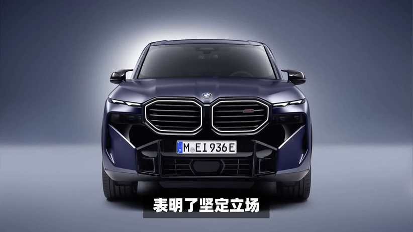 宝马设计负责人解析大型双肾格栅的市场成功与技术考量