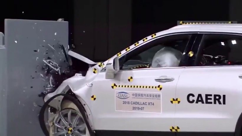 IIHS推动汽车安全新标准：从碰撞防护到危险行为预防