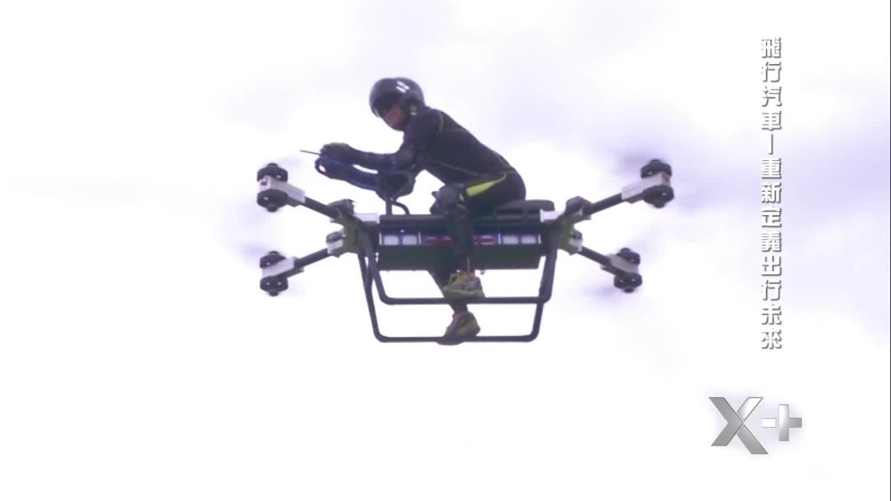 为了研发载人飞行器，赵德力赌上了全部身家，却遭遇了前所未有的至暗时刻