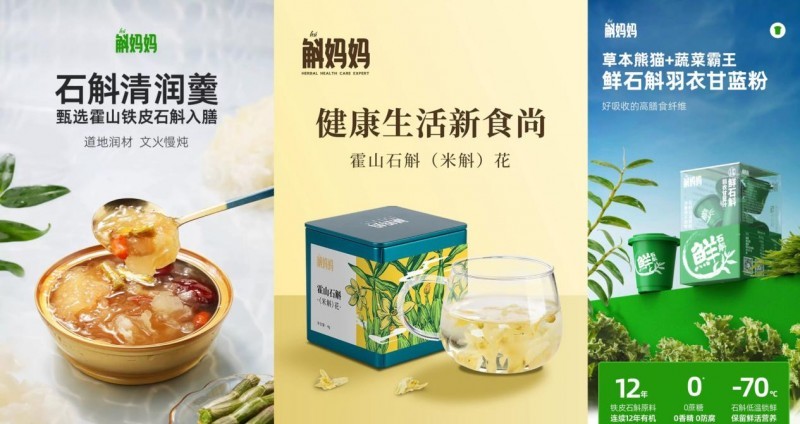 点击查看原始图片