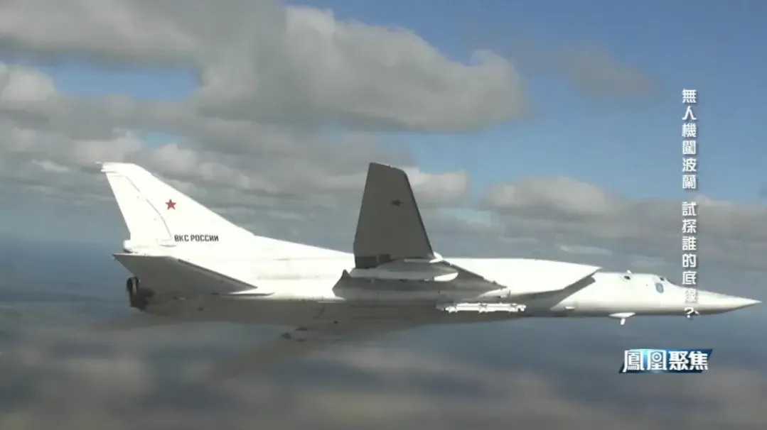 俄白联合军演直面北约东翼，波兰关闭边境，张弘：对抗氛围愈发浓烈