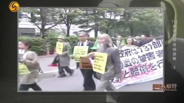 1972年中国放弃对日国家层面战争赔偿要求，但强调不影响民间索赔的合法性