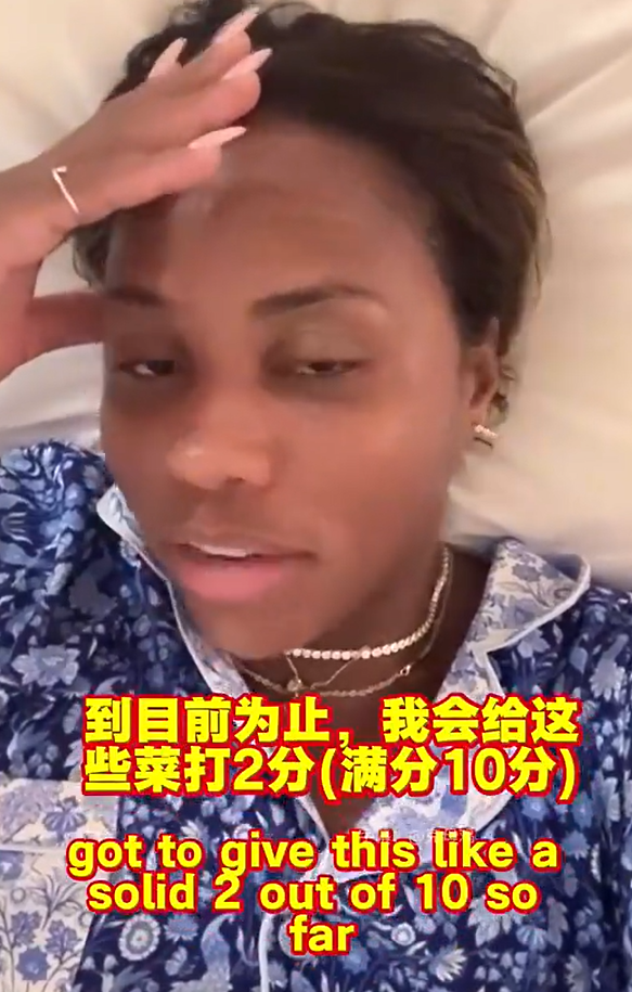 美国网球选手公开吐槽中国菜:牛蛙不是有毒吗?这些菜我只能打2分