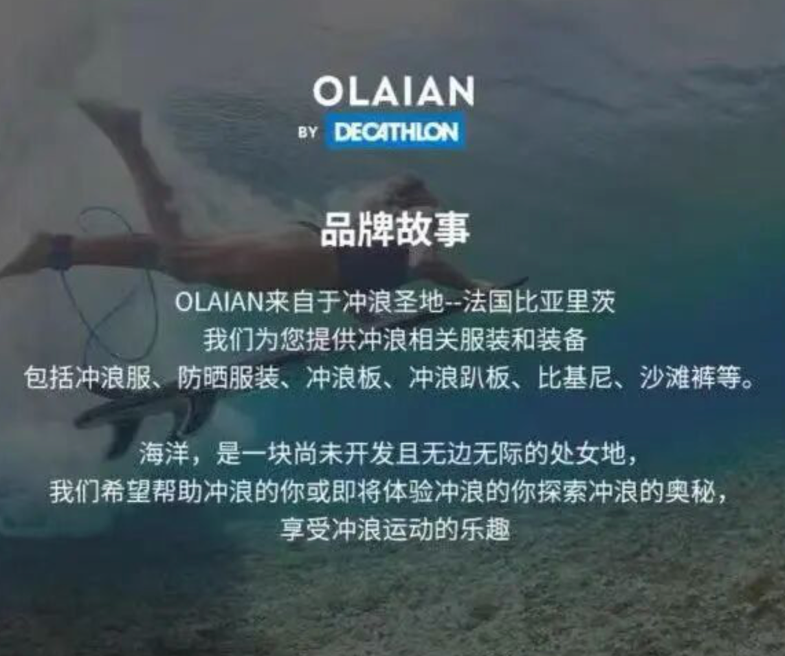 （图源：中华网）