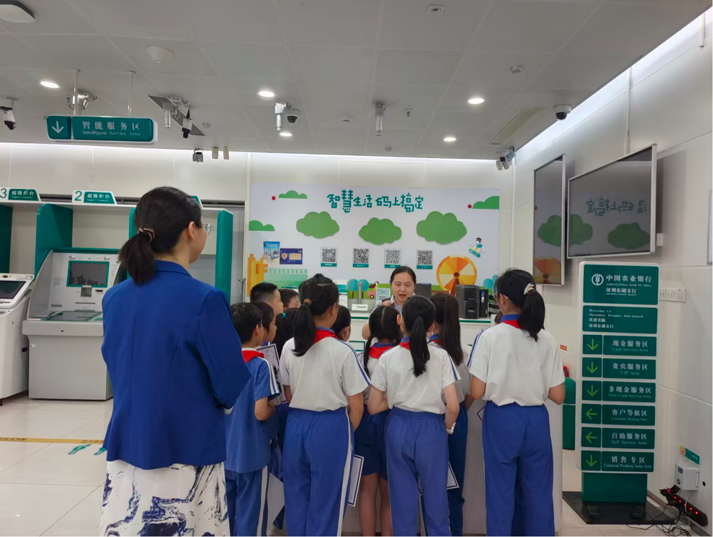 农行深圳罗湖支行:金融知识趣学 少儿才智飞扬