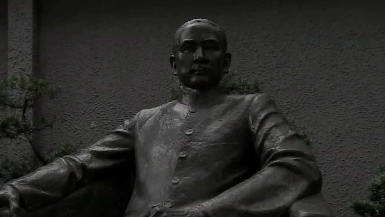 孙中山一席话，为茅以升指明了另一条报国之路，用科学技术报效祖国