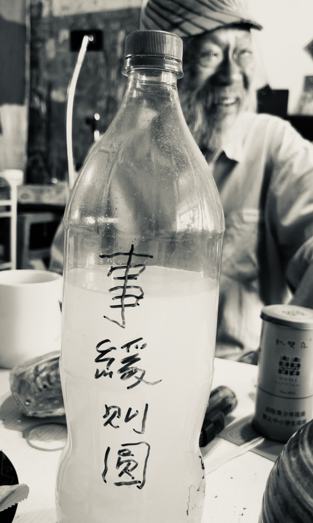 夏阳与“事缓则圆”的雪碧瓶