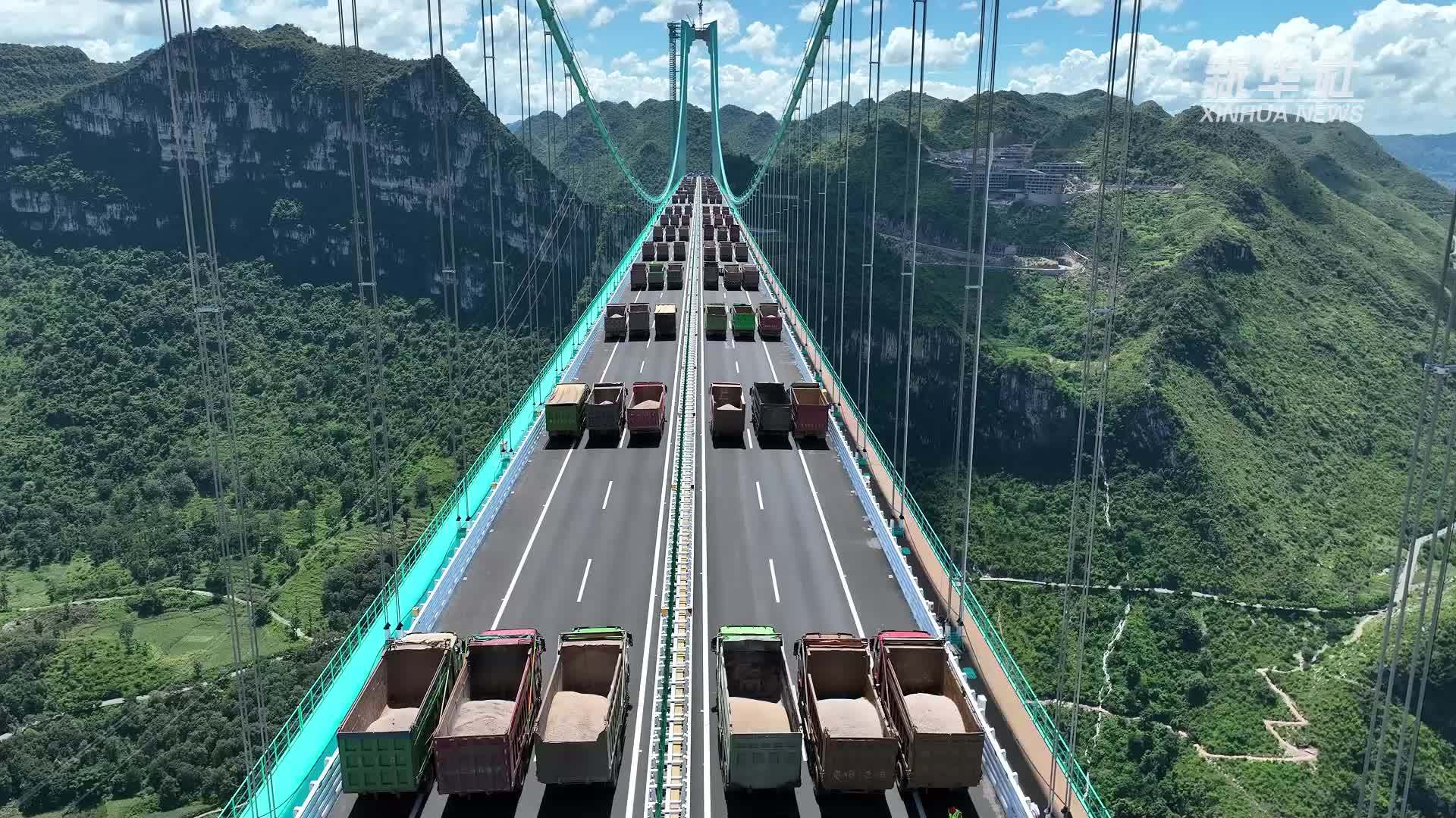 在建世界最高桥荷载试验，卡车为啥没装满？