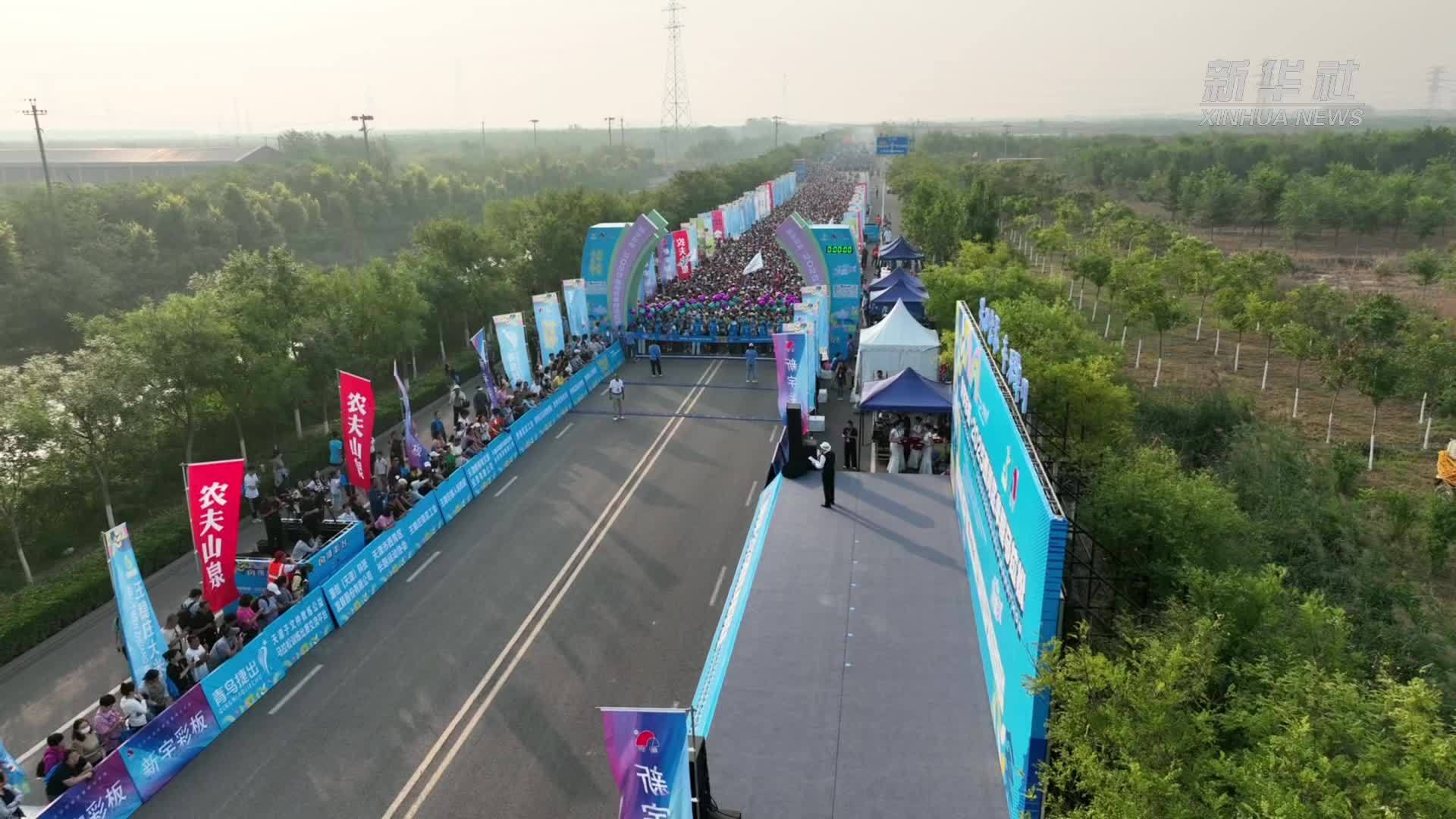 天津西青半马：跑进秋天最美的画卷