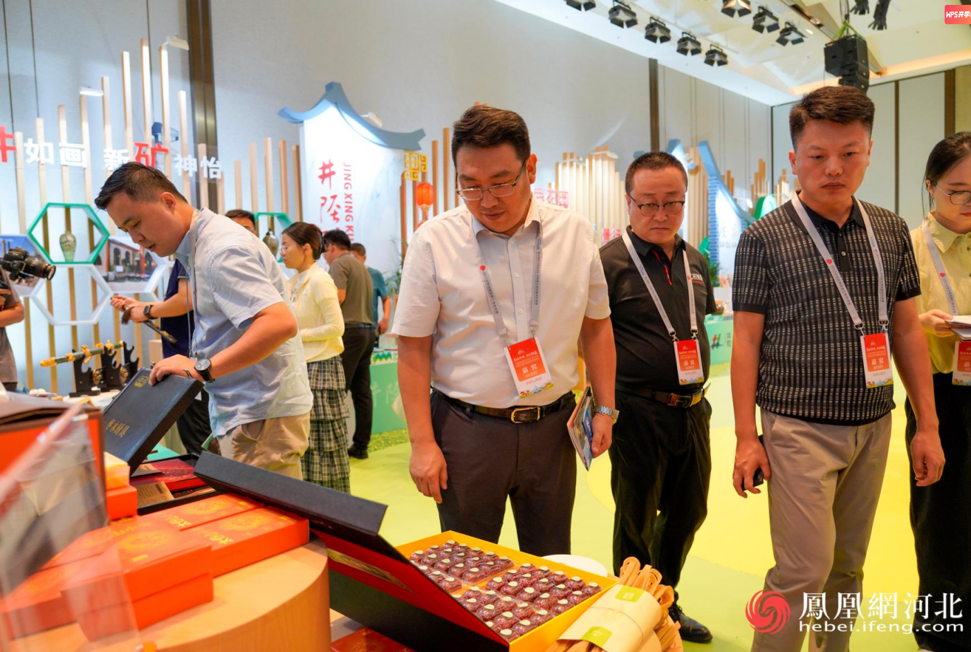 “百业律动·全领域代表石家庄深度游”活动圆满举行