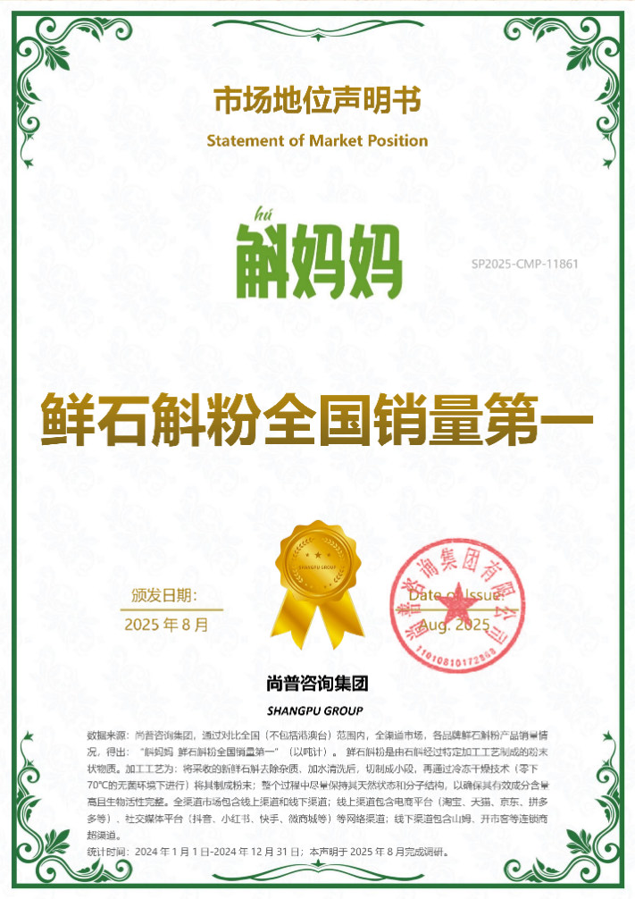 点击查看原始图片