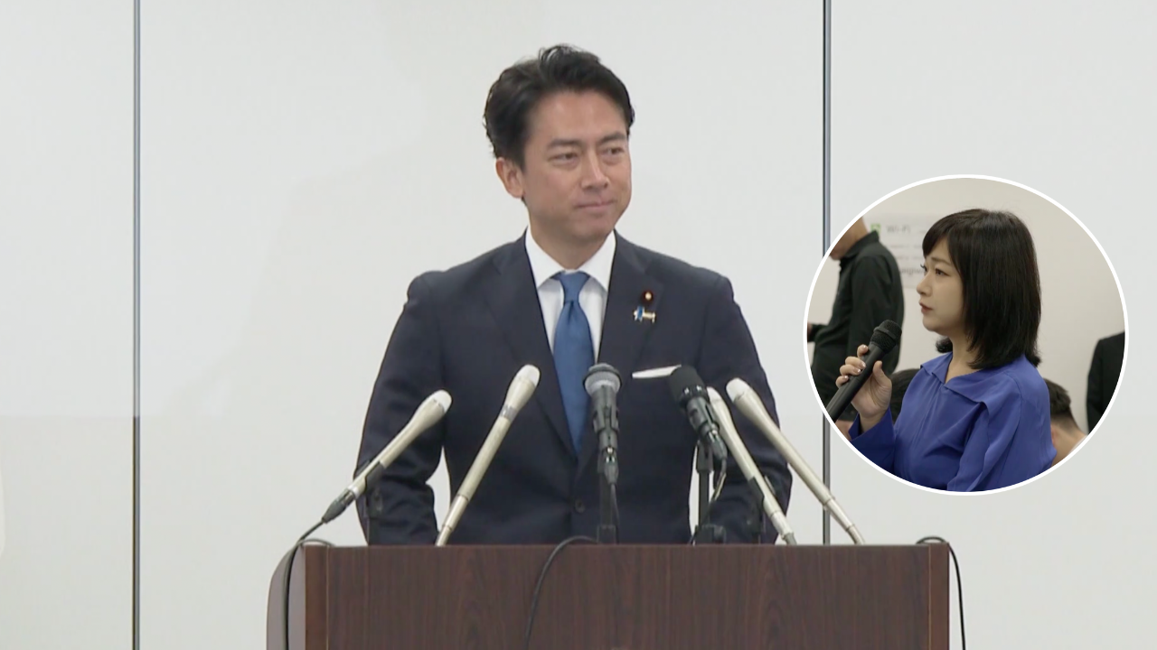 小泉进次郎宣布参选日本自民党总裁 答凤凰记者问表示将强化对外国人问题的统筹管理