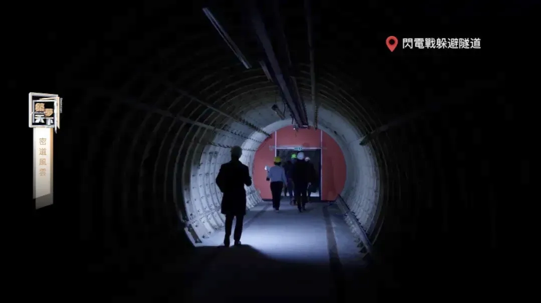 伦敦神秘地下隧道：曾是“007”谍报办公室，将开设全球最深的地下酒吧