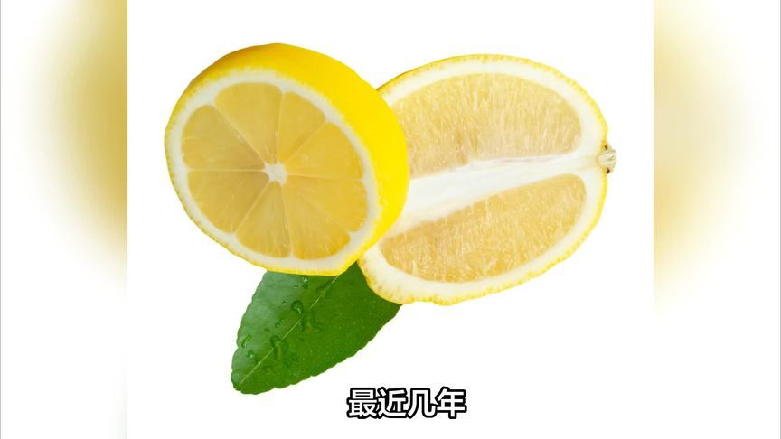 连蜜雪冰城柠檬水都断货了？柠檬自由没了？