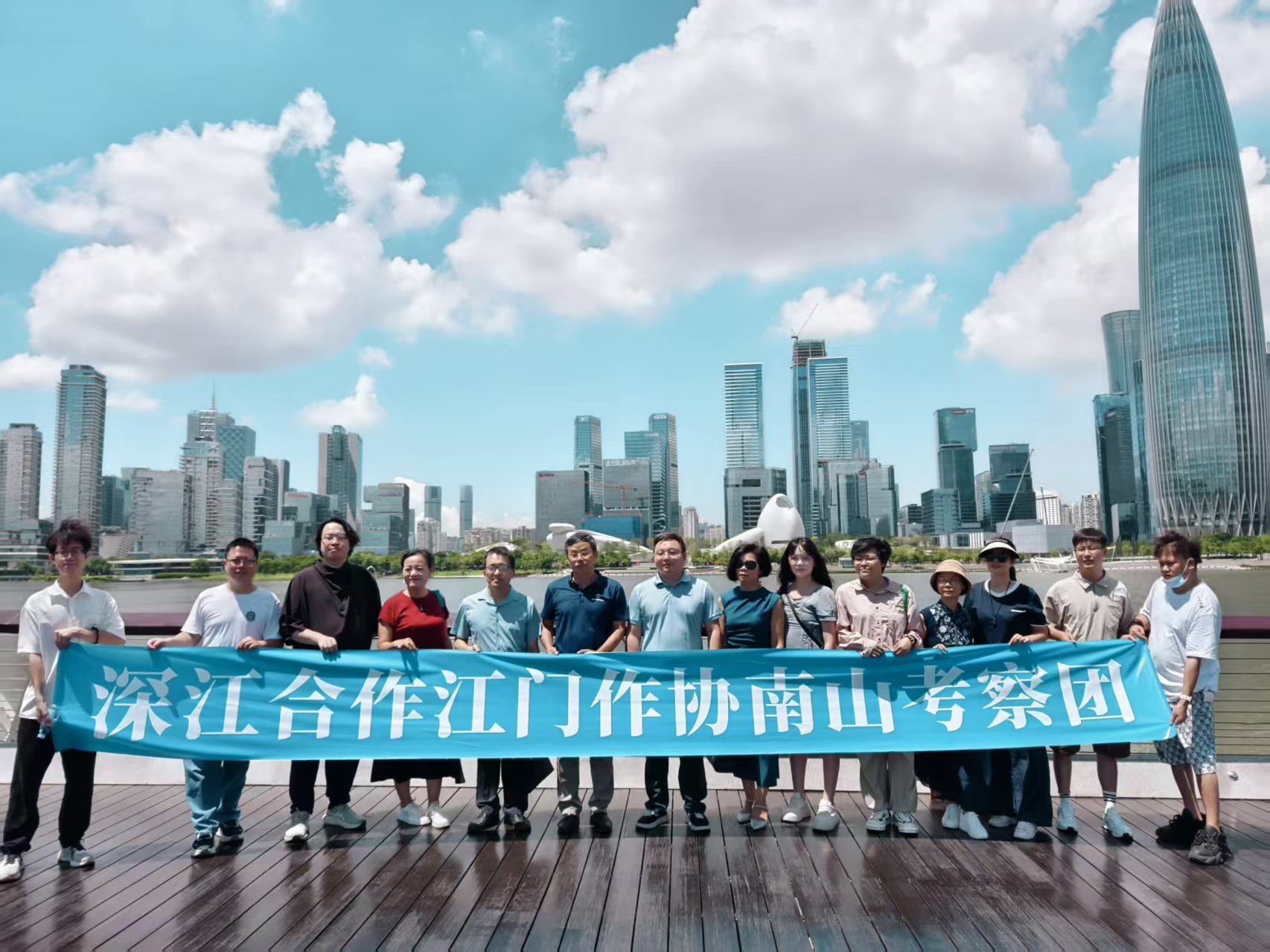 江门作协到访南山考察交流 深江两地共探微短剧发展机遇