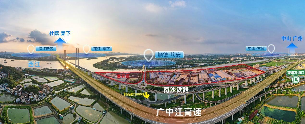 项目地处三市交汇的黄金区位