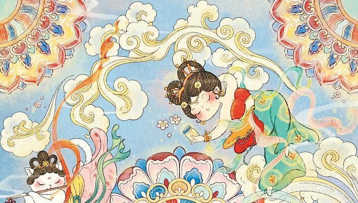 敦煌魔术元素文创产品