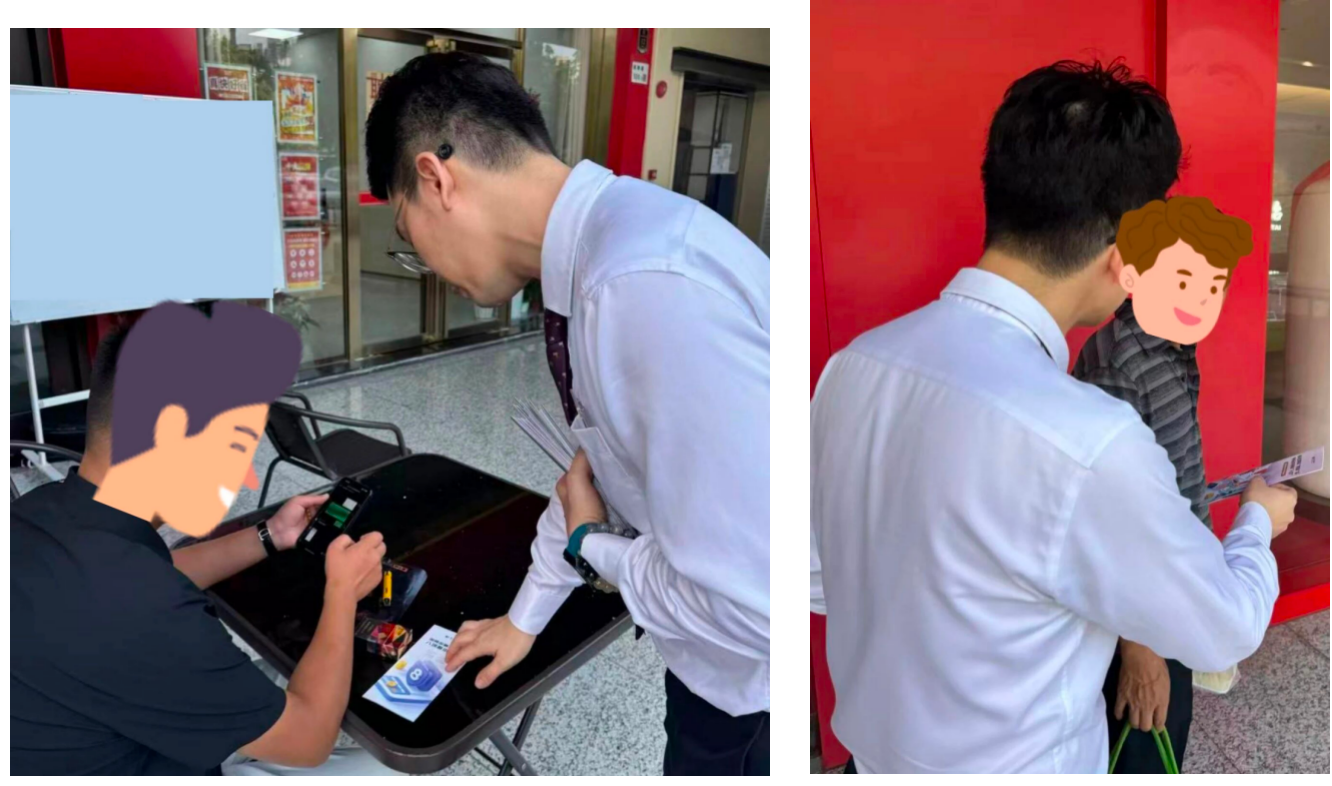 金融教育宣传周 | 恒丰银行深圳分行创新宣教模式 筑牢金融安全防护网