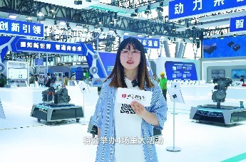 现场探馆直击！2025世界制造业大会精彩抢先看！