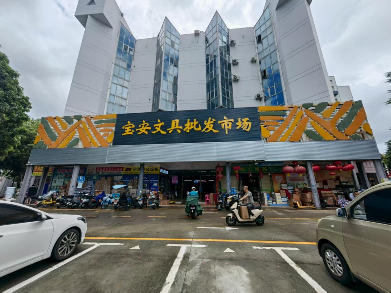 我在西乡挺好的| 杨梅：用浓浓爱意 托举西乡希望