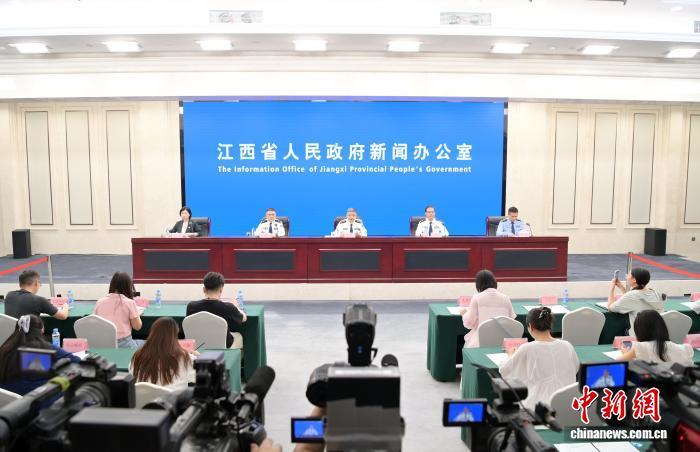 9月18日，江西公安机关“净网”专项工作新闻发布会在南昌召开。江海竞 摄