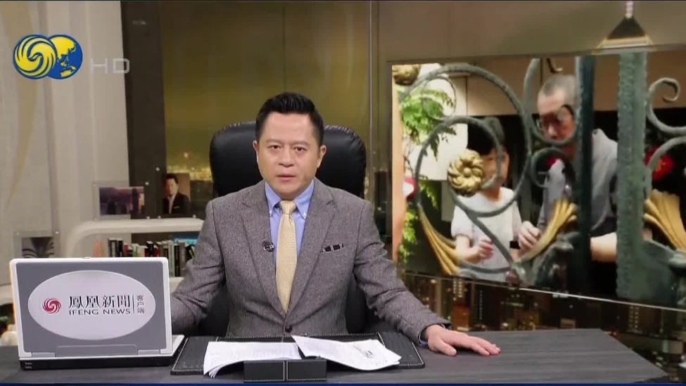 总编关注丨柯文哲为什么不想做伍子胥