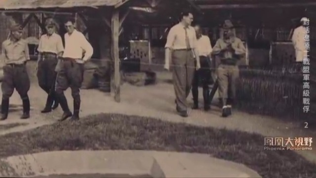 红十字会代表来到西安县战俘营，日军明确指示不许用眼神和语言同战俘交流