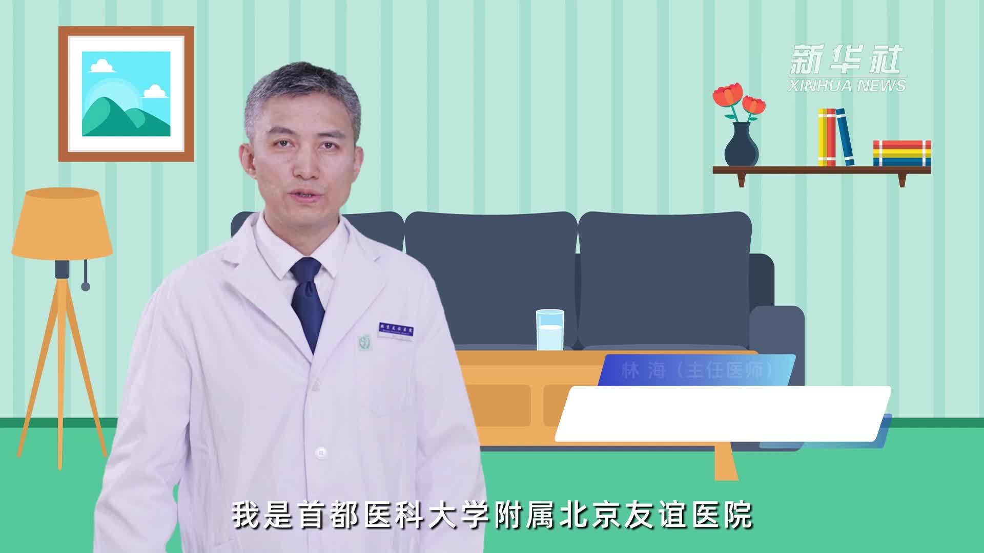 健康我来说｜术后虚弱怎么办？