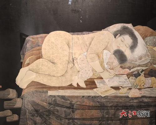 国画《心窝窝》