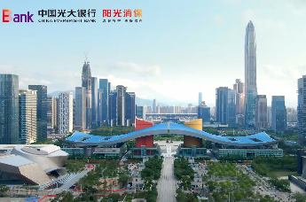 与光同行：走近“阳光消保大使”——深圳篇