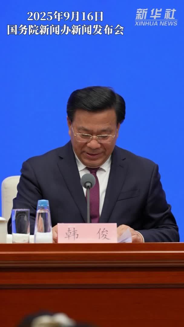 全国粮食产量迈上新台阶 2024年首次突破1.4万亿斤