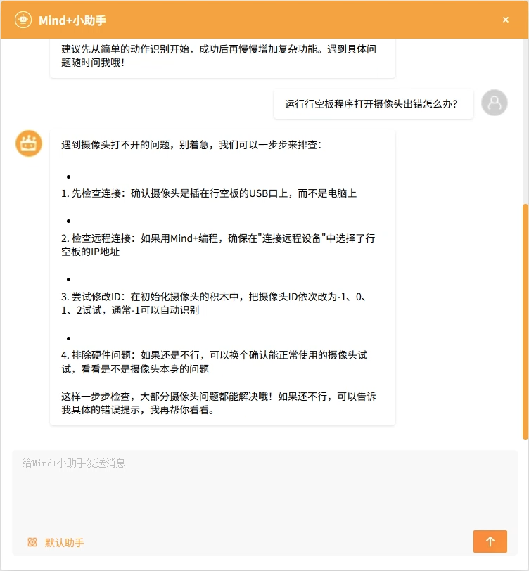 图片10.png