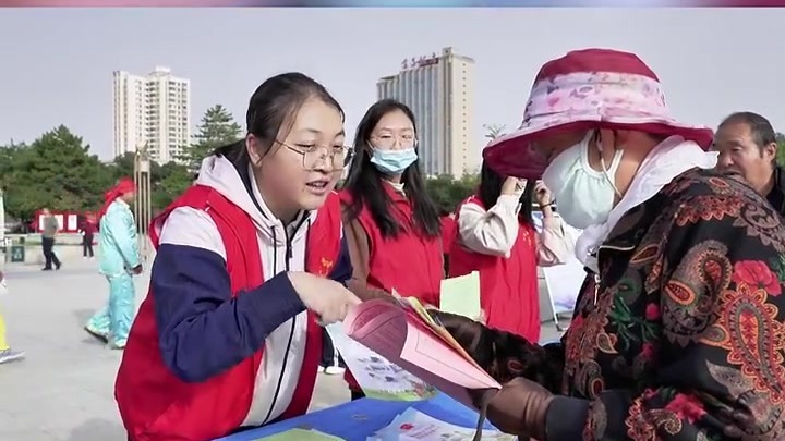 金川区网络安全宣传周启动