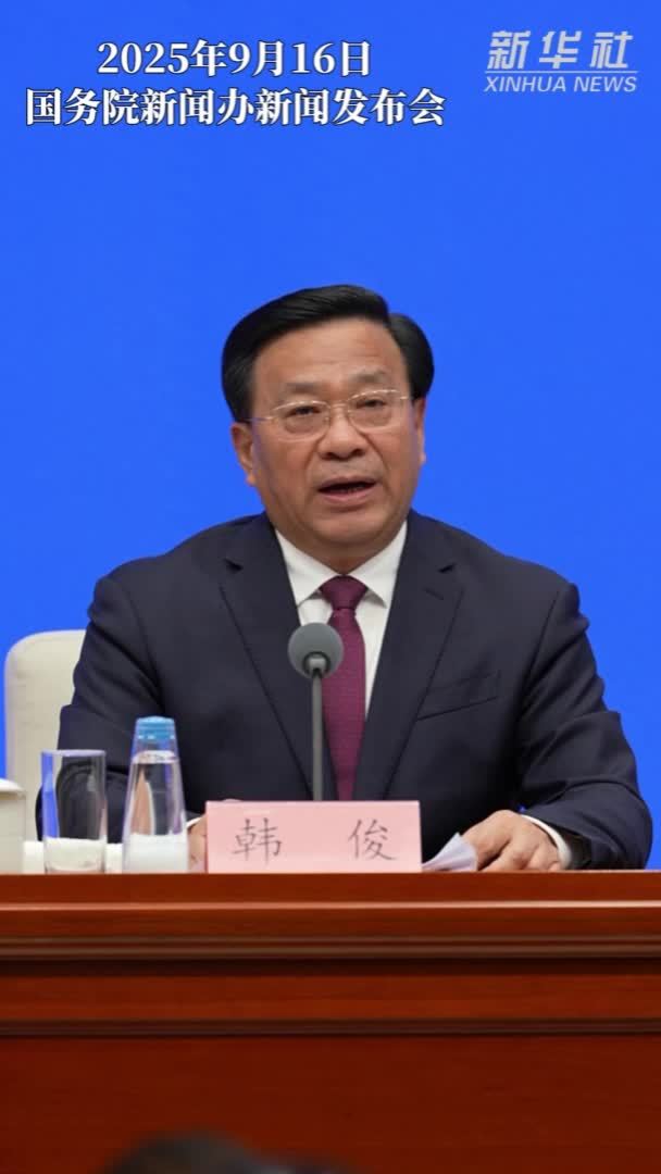 我国累计建成高标准农田超过10亿亩