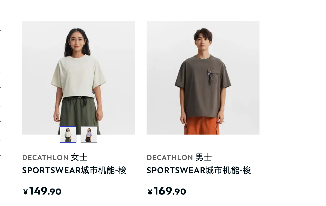（图源：官网）