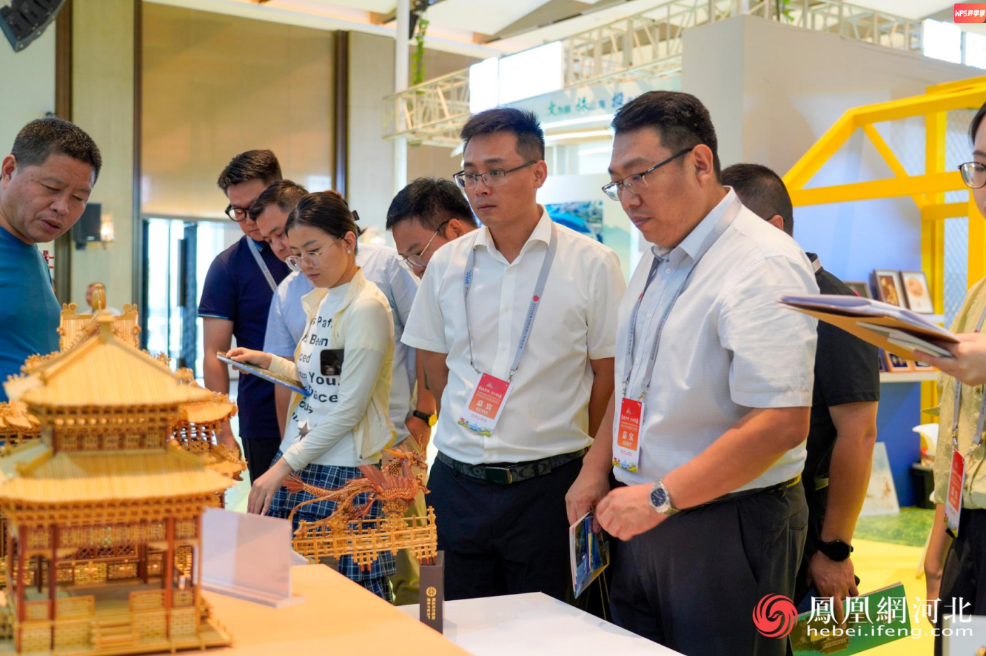 “百业律动·全领域代表石家庄深度游”活动圆满举行