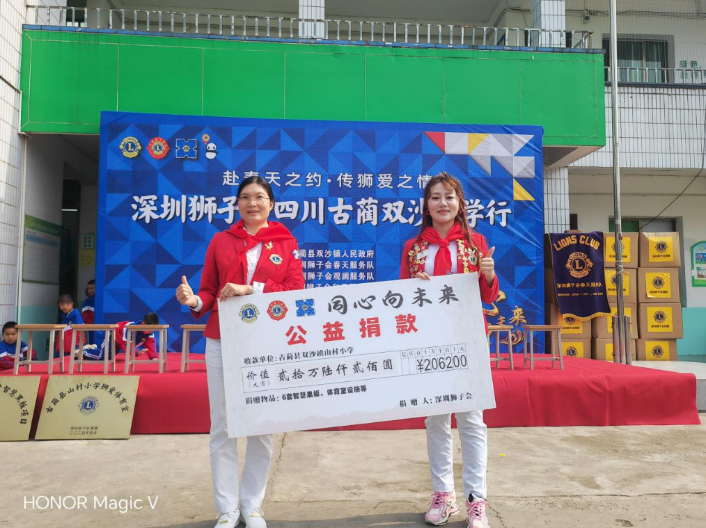 我在西乡挺好的| 杨梅：用浓浓爱意 托举西乡希望