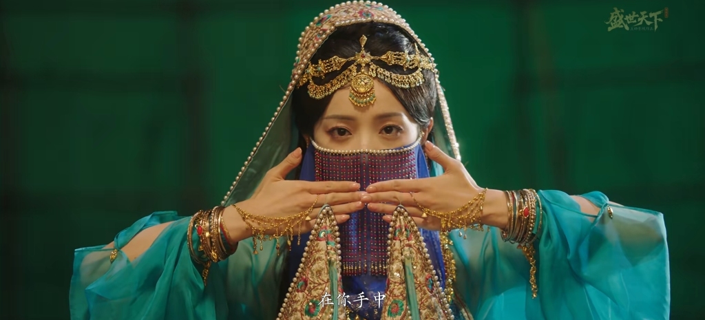 《女帝篇》预告