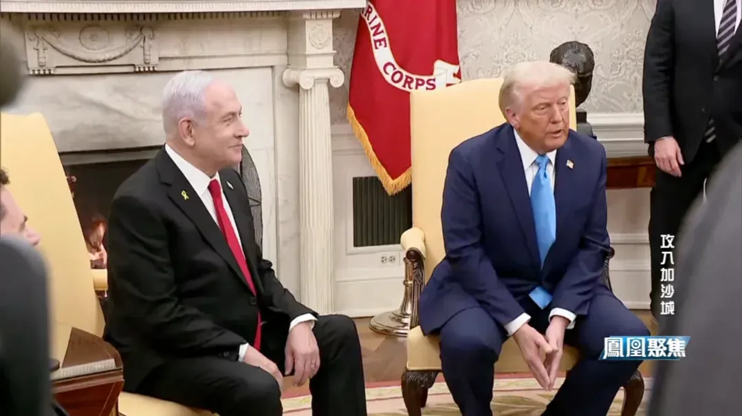 特朗普政府全力撑以，内塔尼亚胡不在意国际批判，加沙终局已注定？